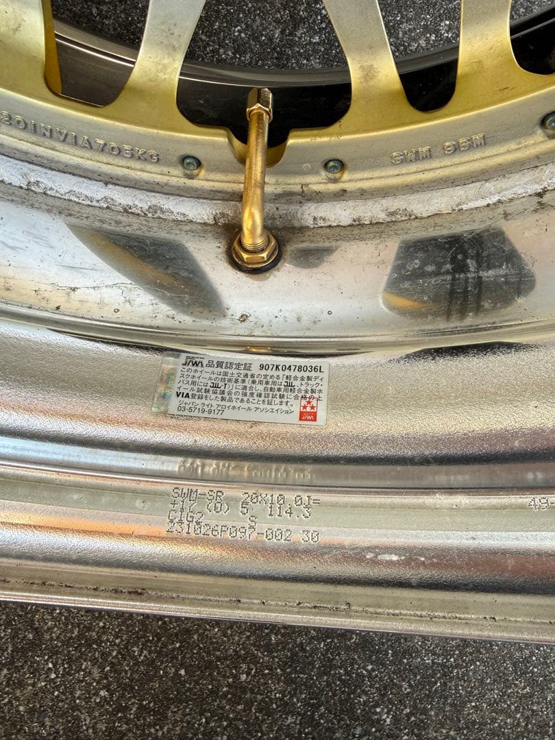 merukari様 WORKシュヴァート クヴェル 20インチ