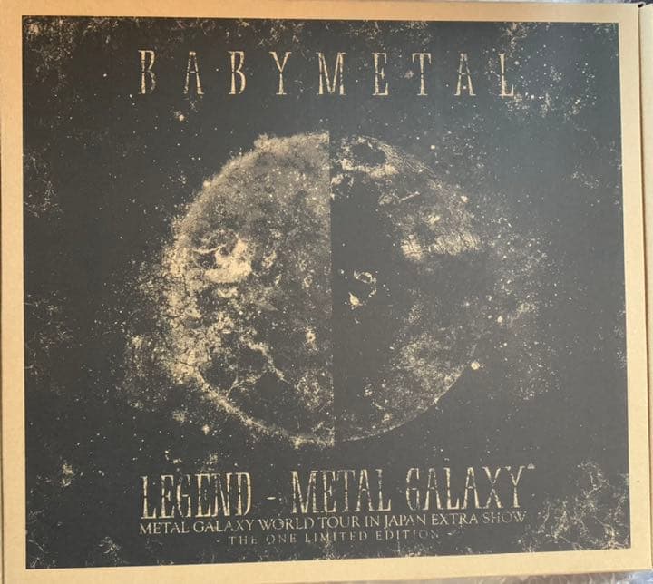 LEGEND L GALAXY BABYL ビッグフラッグ付