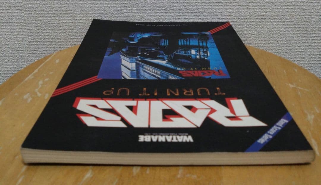 RAJAS/ TURN IT UP バンドスコア