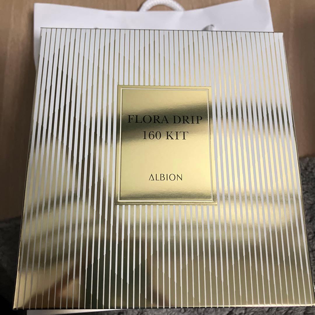 ALBION アルビオン　フローラドリップ　s160キット