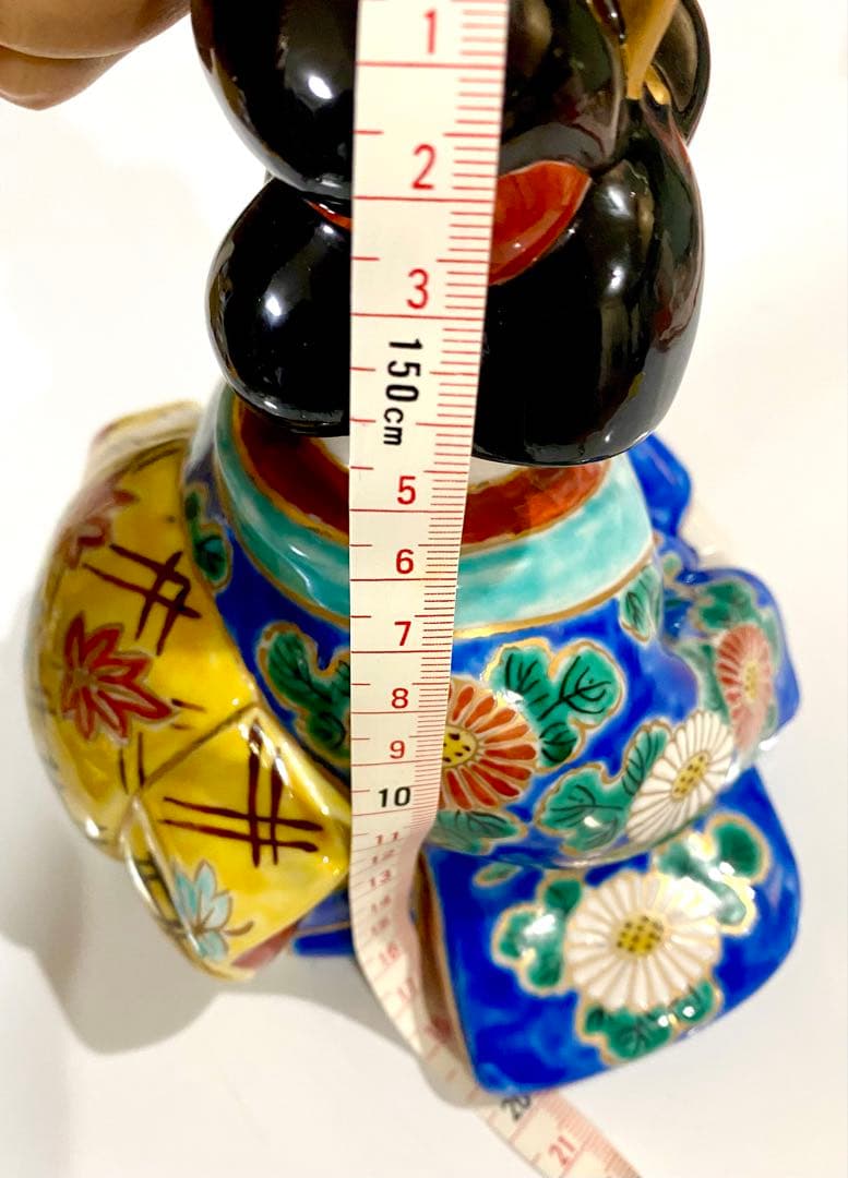 縁起物　九谷焼 おたふく