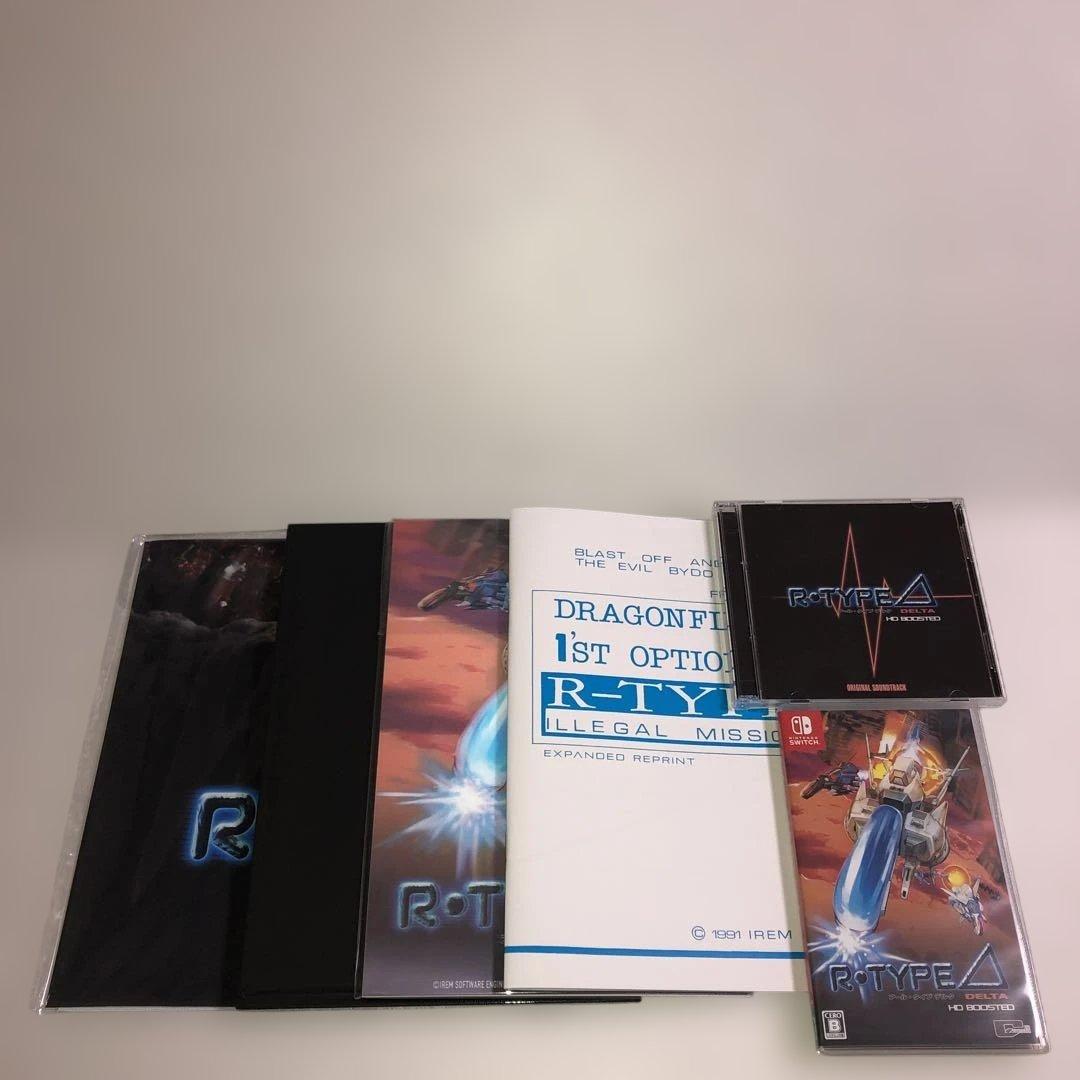 Switch アールタイプ デルタ HDブーステッド プレミアムエディション