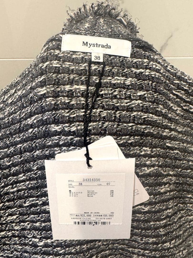 【新品】タグ付き　Mystrada ツイードラメガーデ