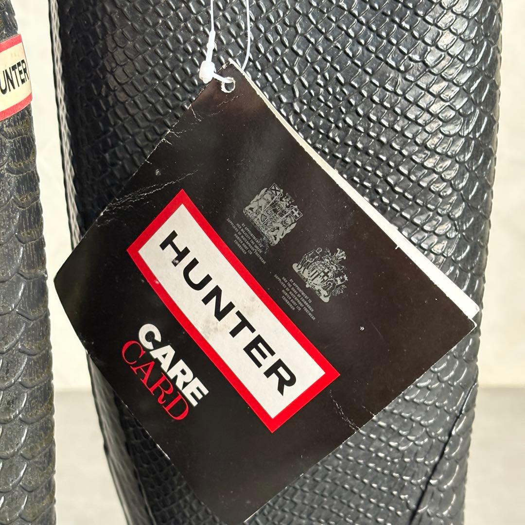 ハンター 希少 パイソン型押し レインブーツ 長靴 エキゾチック 【26cm】