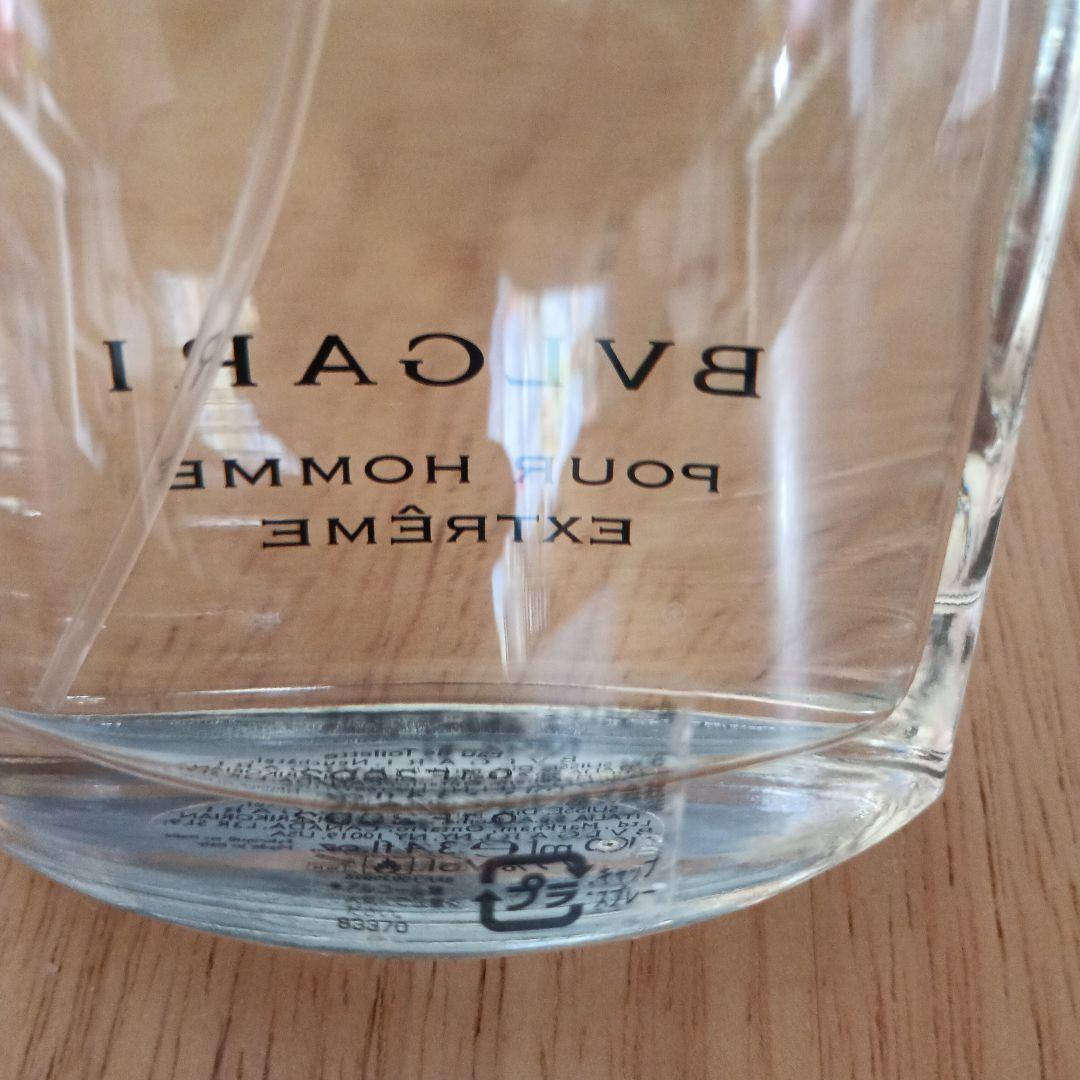 BVLGARI Pour Homme Extrême100ml 香水