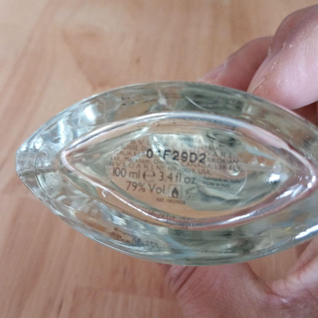 BVLGARI Pour Homme Extrême100ml 香水