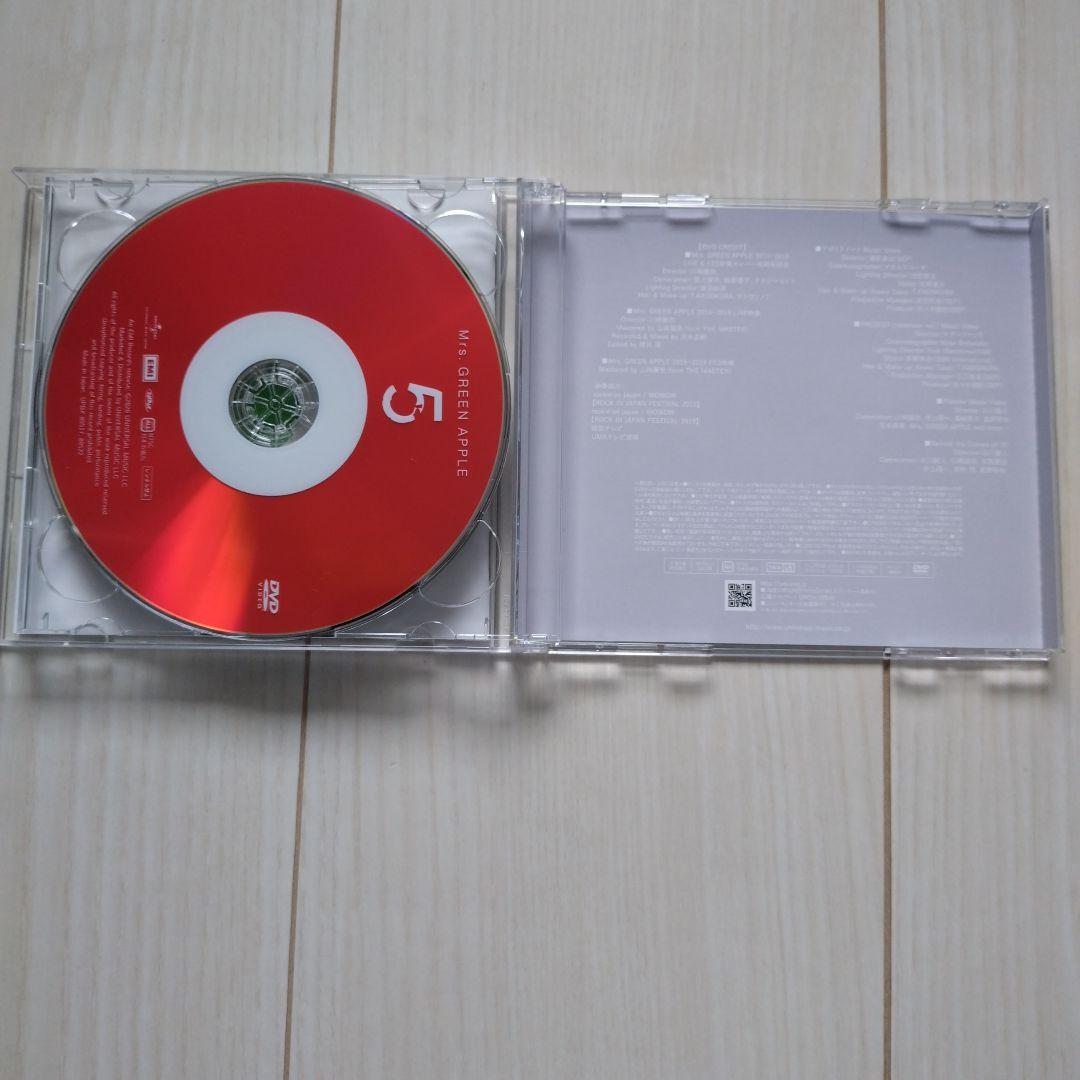 Mrs.GREEN APPLE「5」初回限定盤 CD+DVD