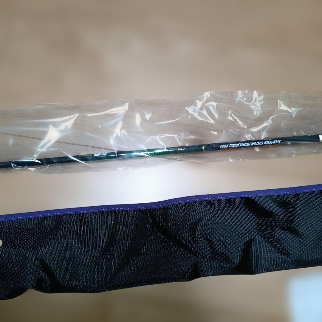 エバーグリーン　コンバットスティックインスパイア　エアリアルレジェンド