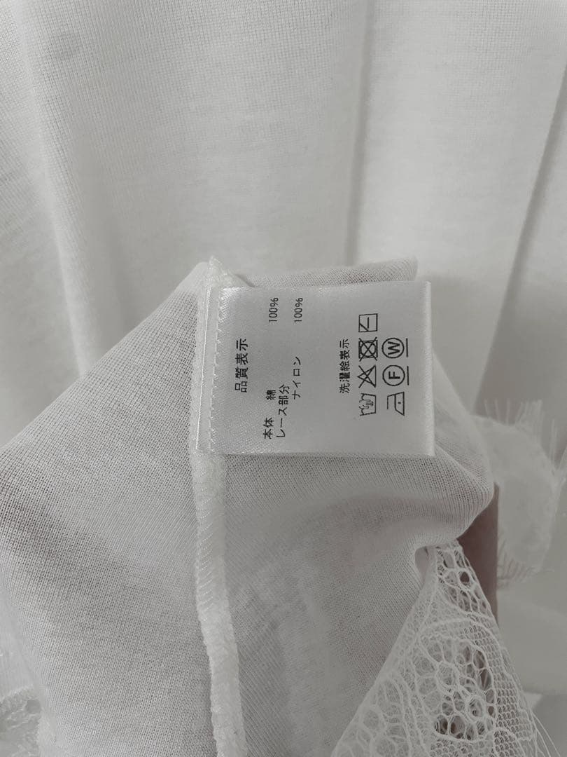 【正規品】　machatt ヘムレースロンT 新品