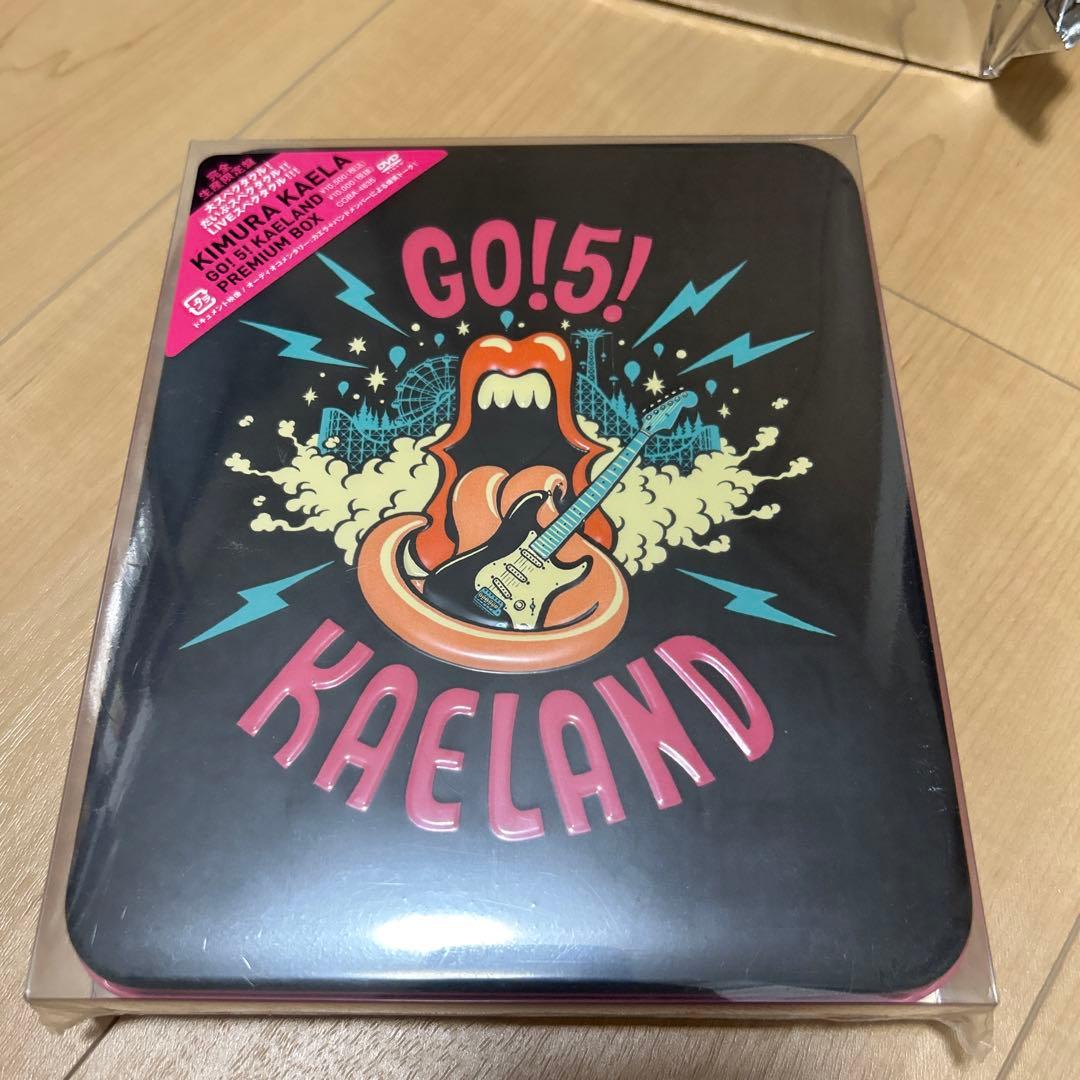 GO!5!KAELAND プレミアムBOX (5,555セット限定生産)