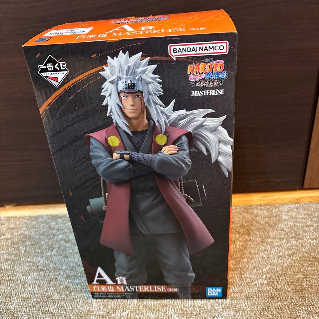 ナルト　紡がれる火の意志　自来也