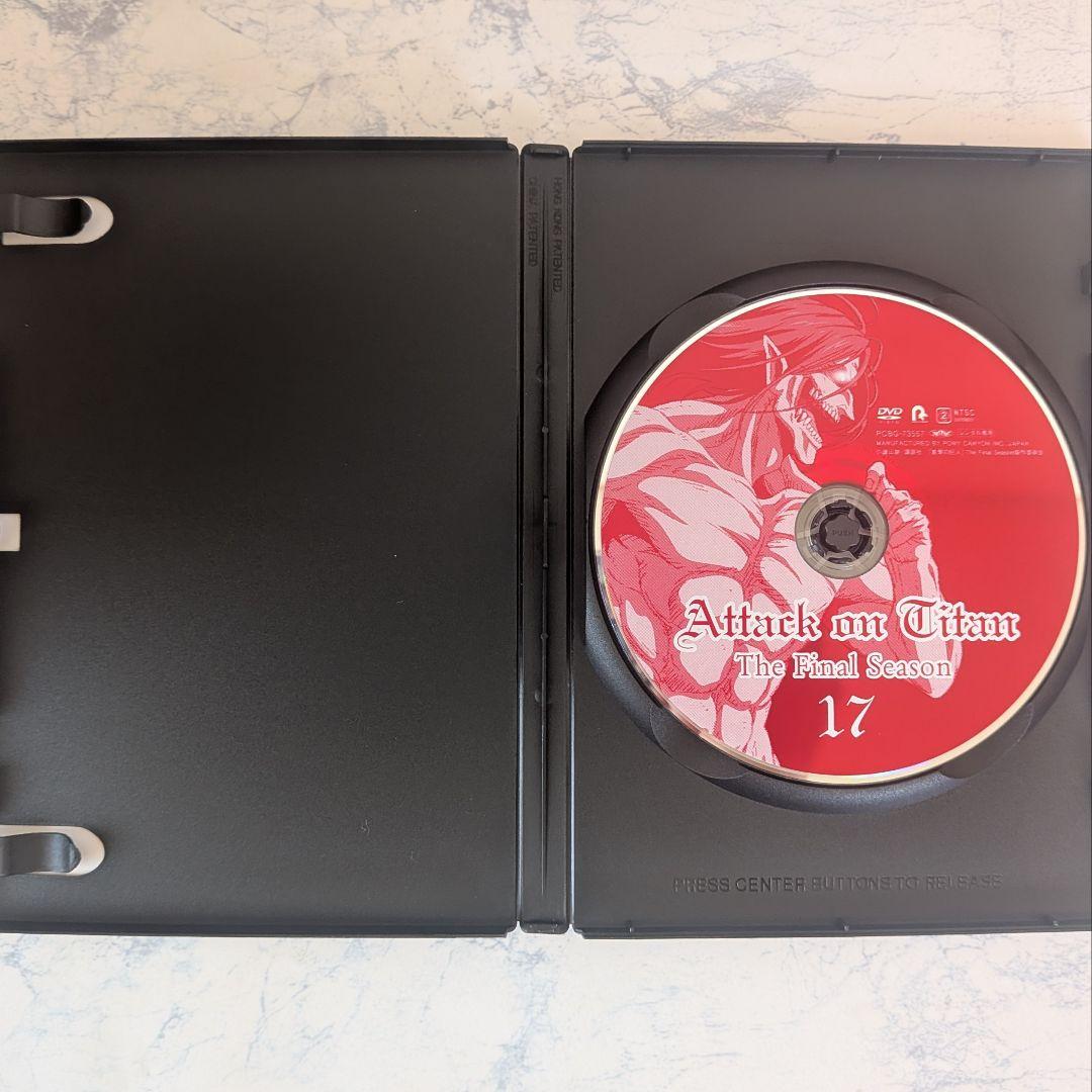 DVD　進撃の巨人　1期、2期、3期、final、劇場版　全50巻　新品ケース付