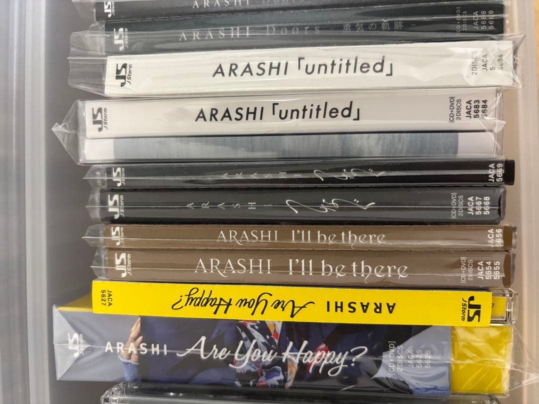 嵐　CD 71枚+おまけ まとめ売り 大量　ARASHI IS ALIVE！