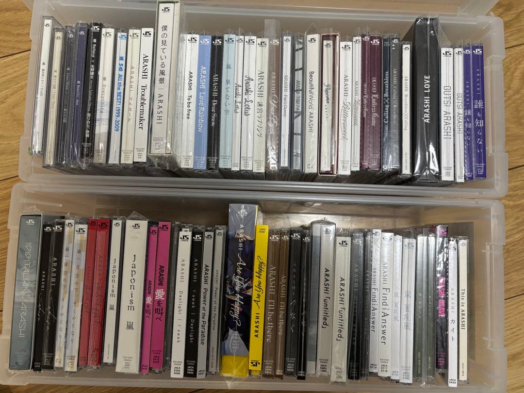 嵐　CD 71枚+おまけ まとめ売り 大量　ARASHI IS ALIVE！