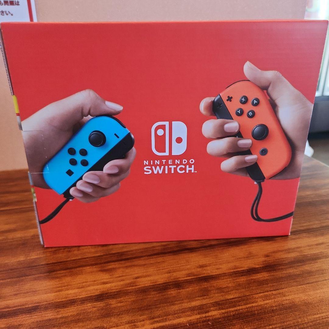 新品 未開封 任天堂スイッチ Nintendo Switch 本体