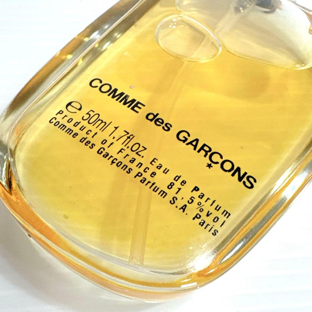 コムデギャルソン オーデパルファム 50ml