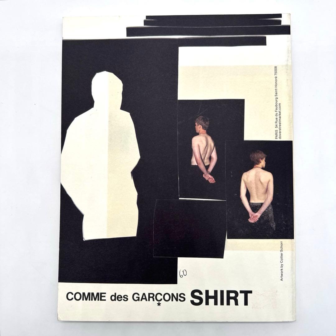 アート・デザイン・音楽 THE PURPLE JOURNAL No.9