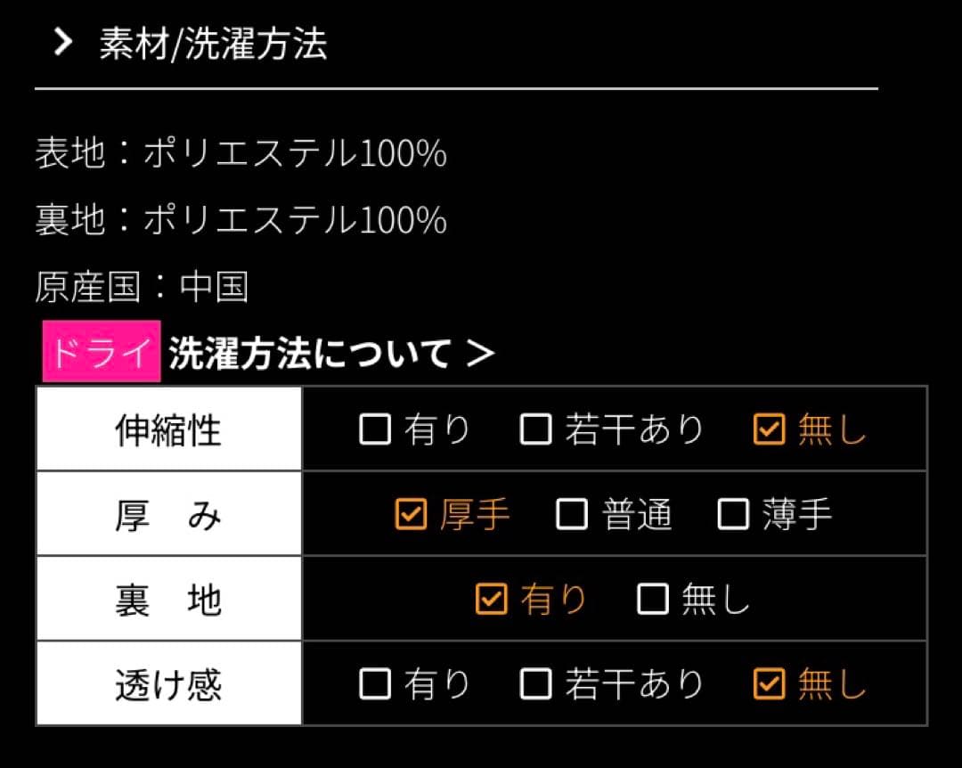 JENNE★リッチボリュームファーケープ　ブラック
