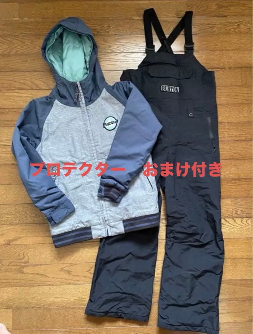 Burton キッズウェア　上下セット　プロテクターおまけ付き