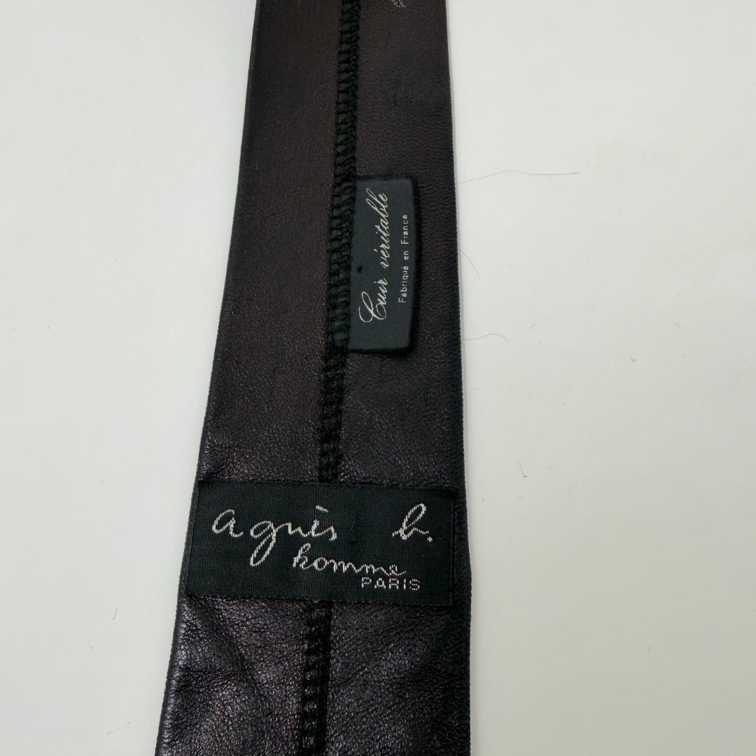 agnès b. Leather Tie Made in France