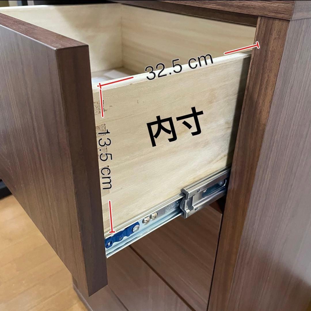 美品　丸繁木工　COMO 604 4段チェスト　プッシュタイプ　国産品　タンス