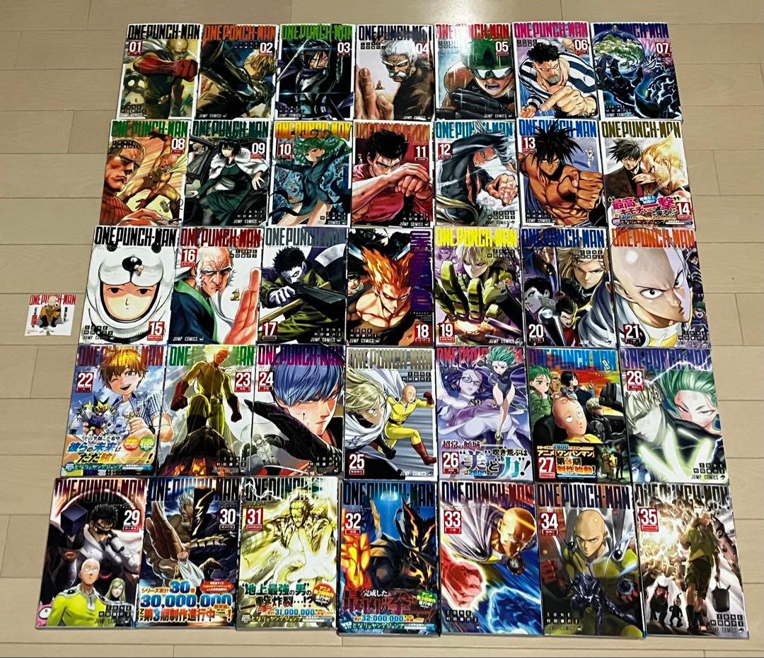 【値下げ】ワンパンマン全巻+ステッカー
