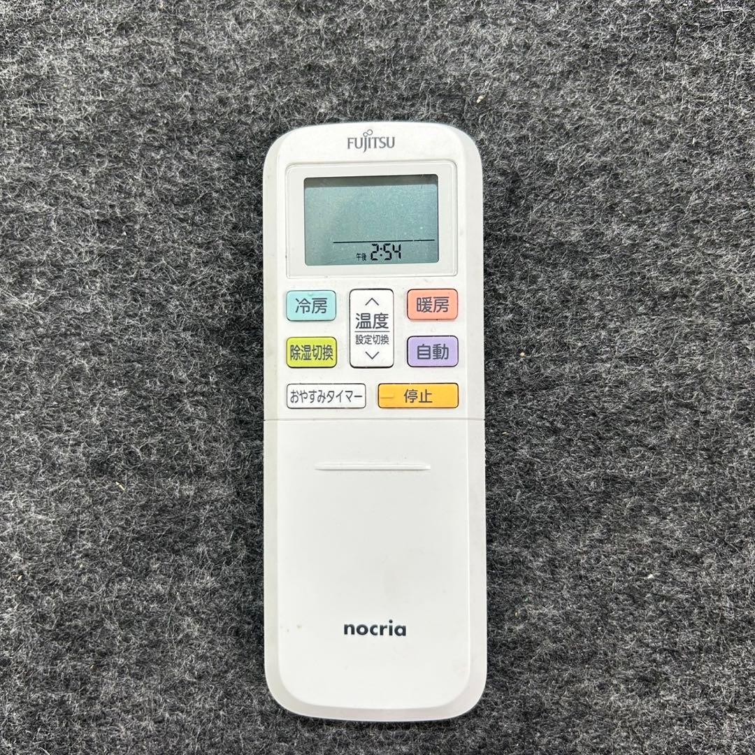 引取限定価格 FUJITSU ルームエアコン 10畳用 ノクリア d4307