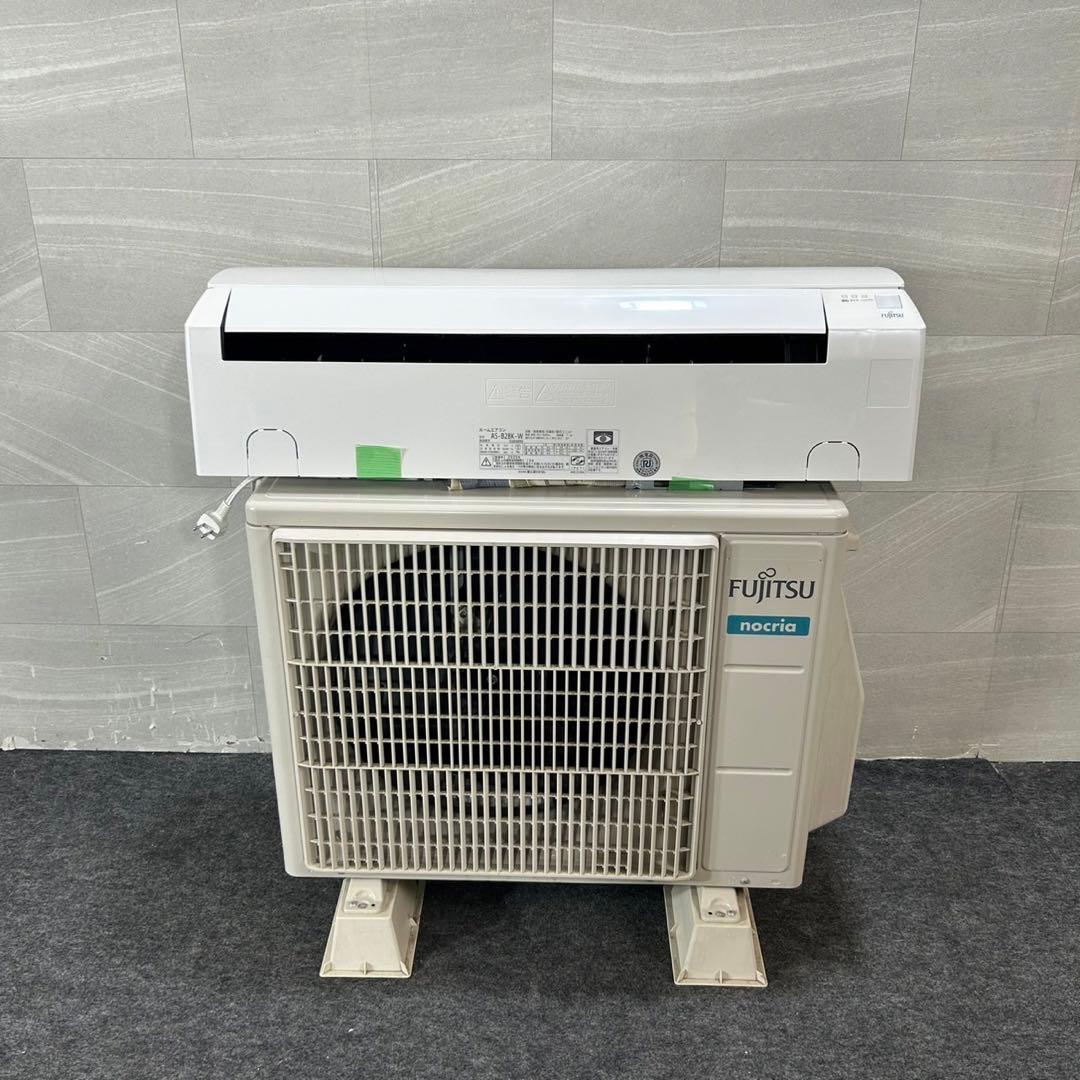 引取限定価格 FUJITSU ルームエアコン 10畳用 ノクリア d4307