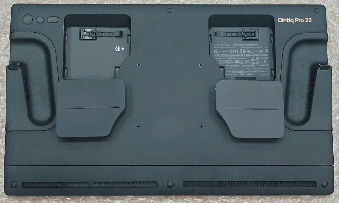 液タブ・ペンタブ Wacom Cintiq Pro 22