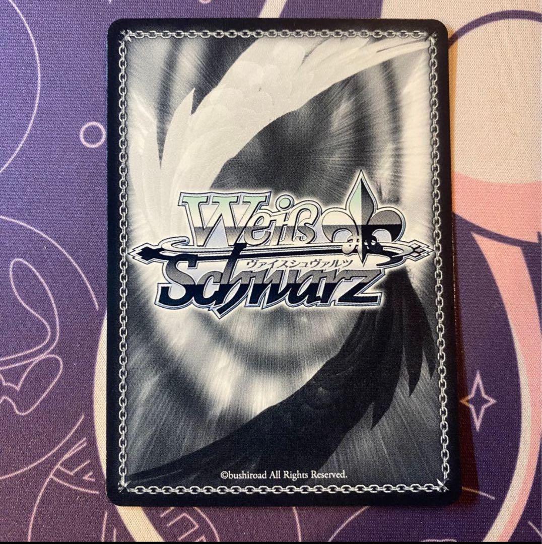 【ヴァイスシュヴァルツ】“ライオンの心”レオナ　SP ニケ　nikke サイン