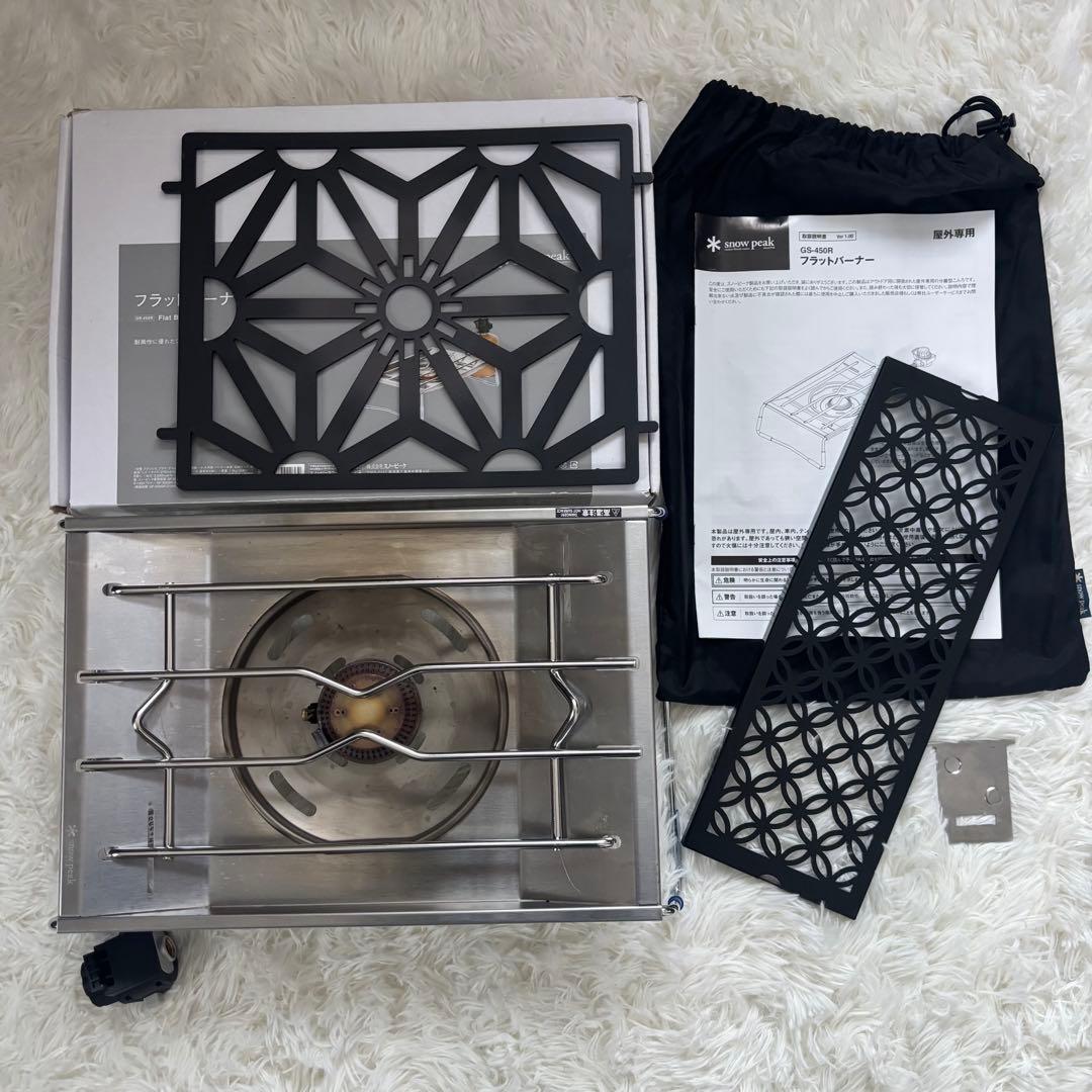 スノーピーク フラットバーナー IGT 七宝柄 ハーフ天板 カスタムセット