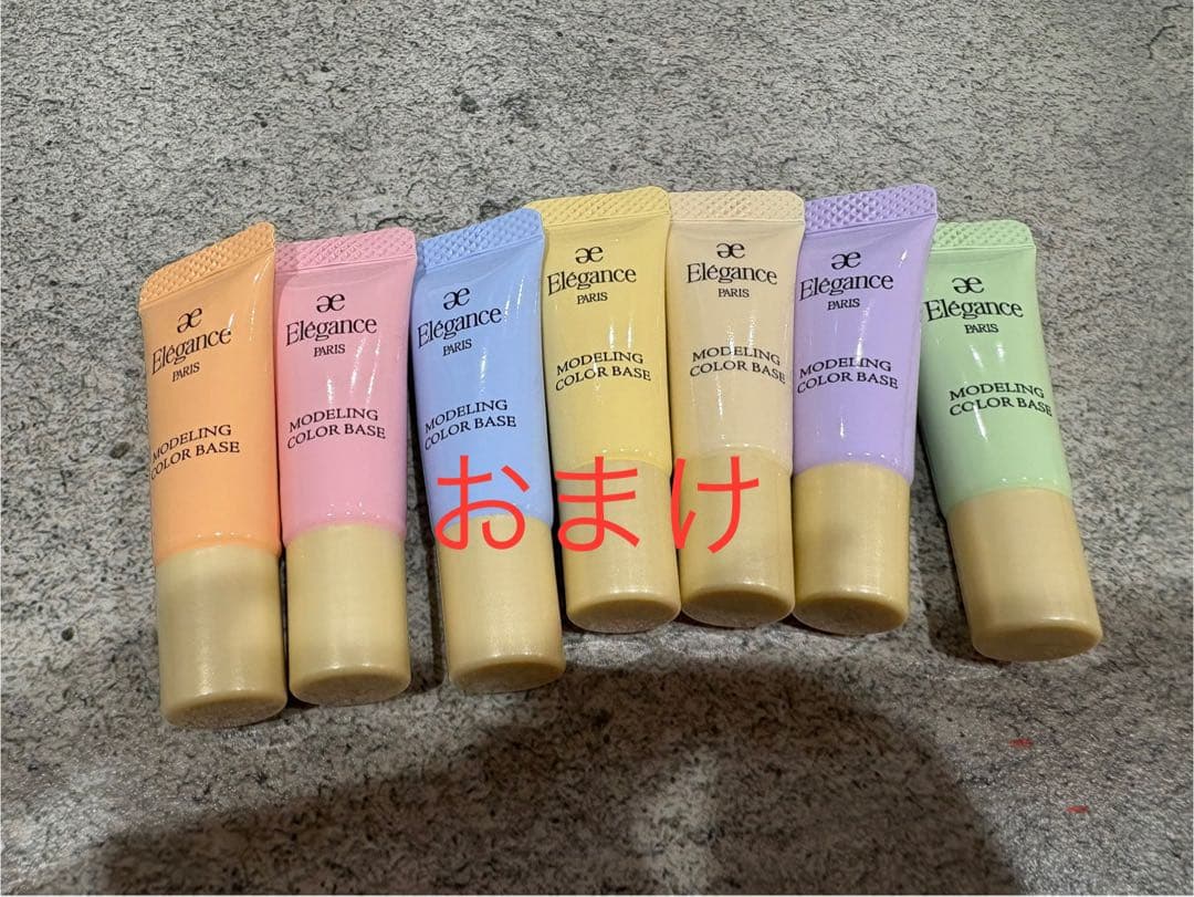 値下げ♡おまけ付き♡エレガンス ラプードル オートニュアンス リクスィーズ I