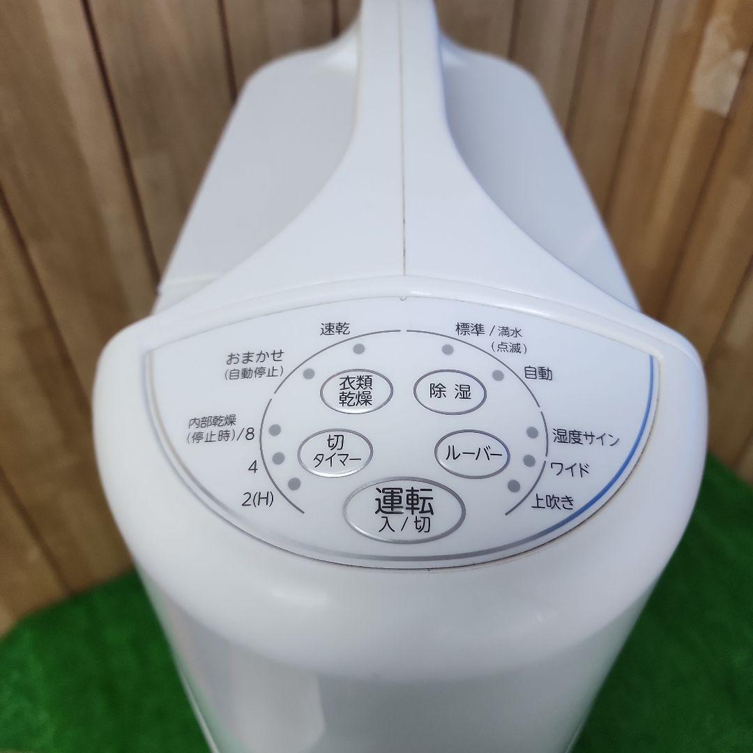 J5★コロナ コンプレッサー式 衣類乾燥除湿機 CD-S6321 送料無料保証付