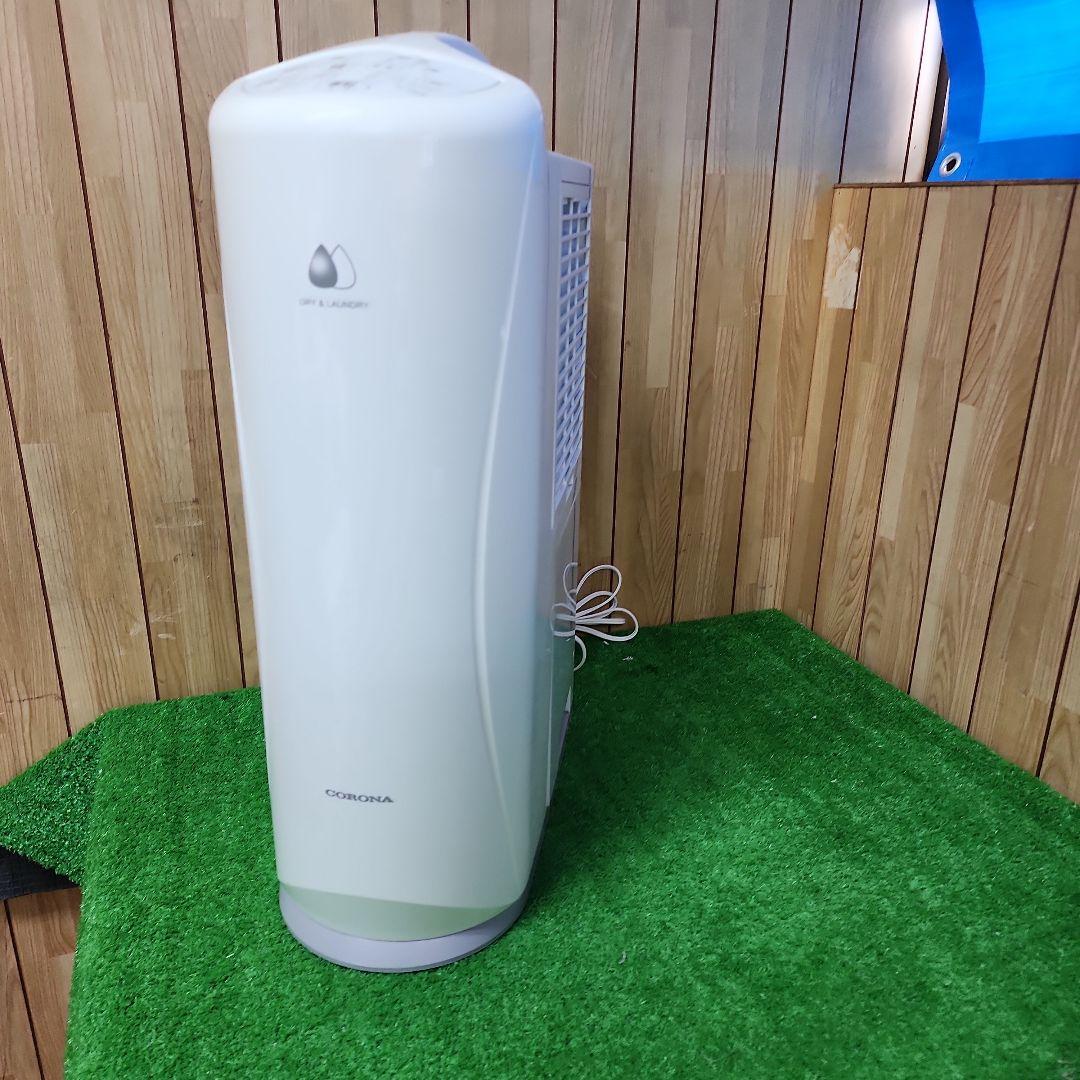 J5★コロナ コンプレッサー式 衣類乾燥除湿機 CD-S6321 送料無料保証付
