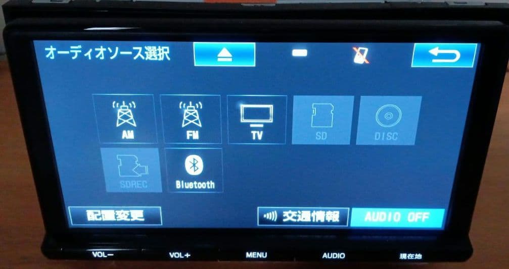 トヨタ純正　9インチカーナビ NSZT-Y66T 地図2018年　フルセグ