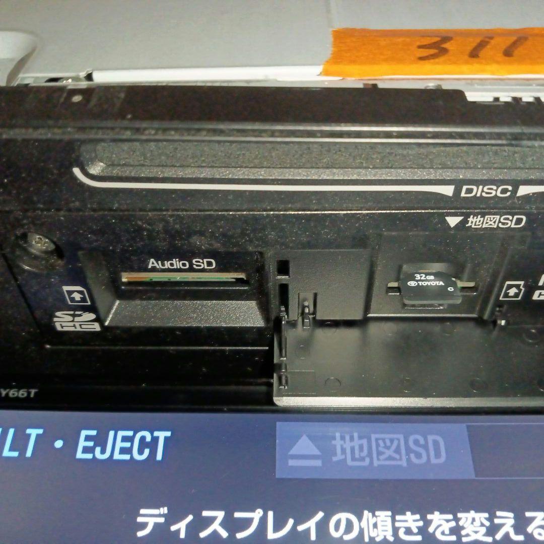 トヨタ純正　9インチカーナビ NSZT-Y66T 地図2018年　フルセグ