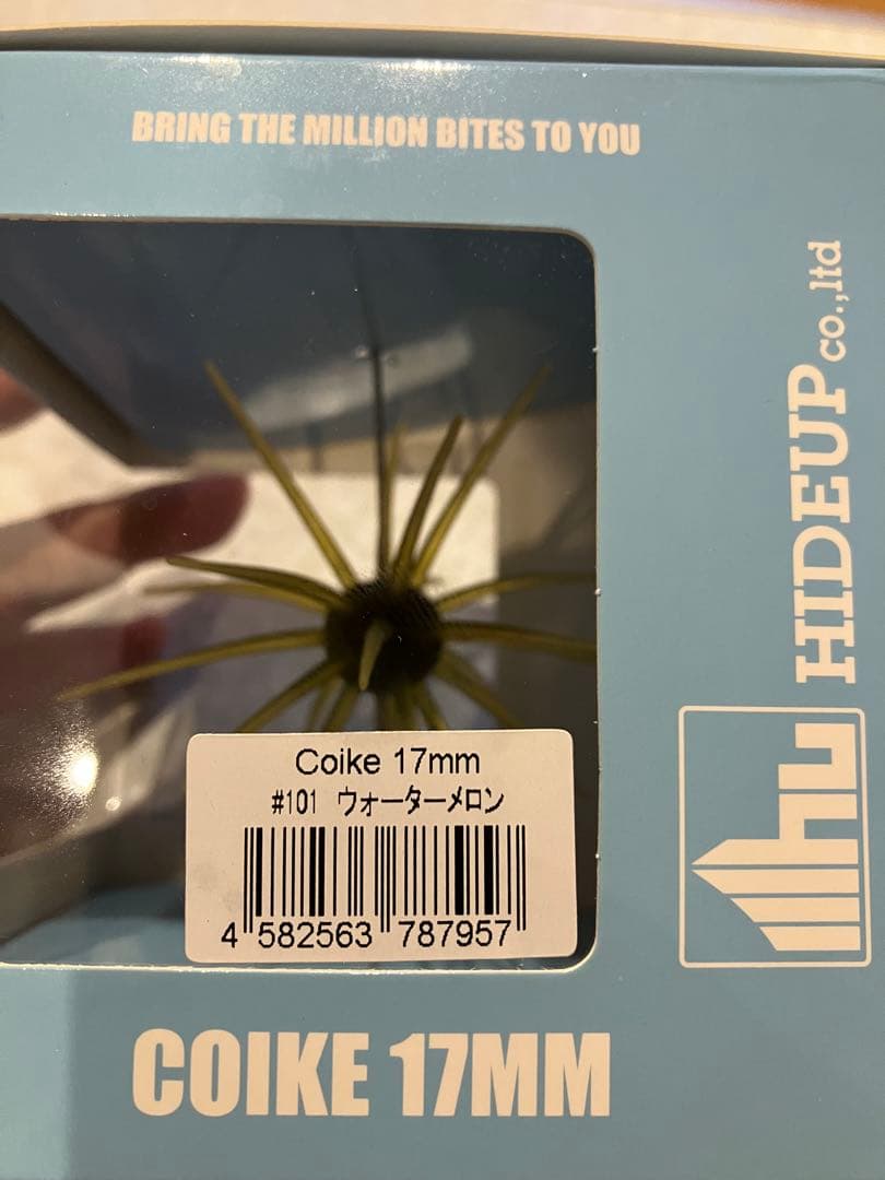 【未使用】コイケ17mm 4個セット