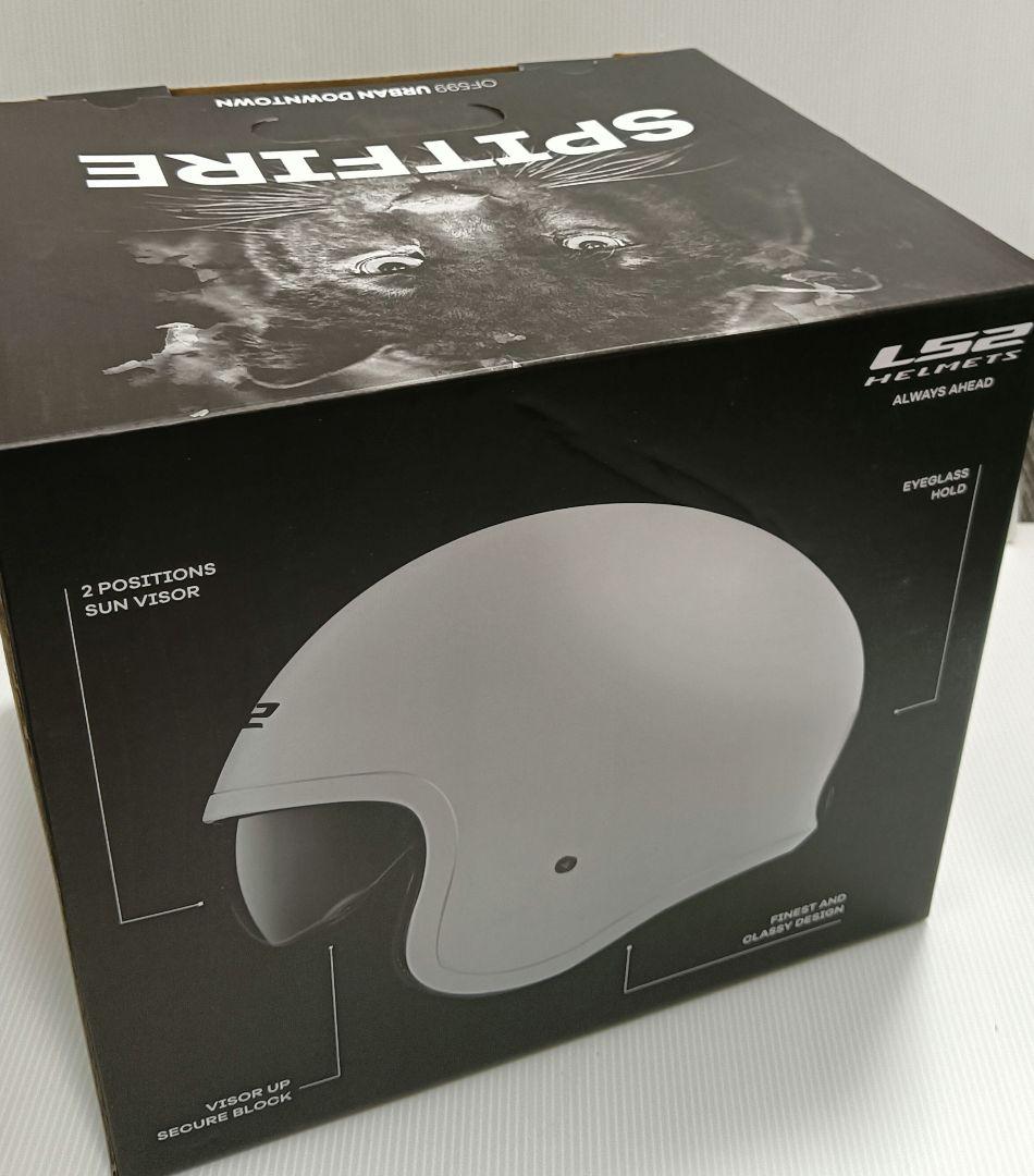 【未使用タグ付き】LS2 スピットファイア ホワイト　サイズＸL