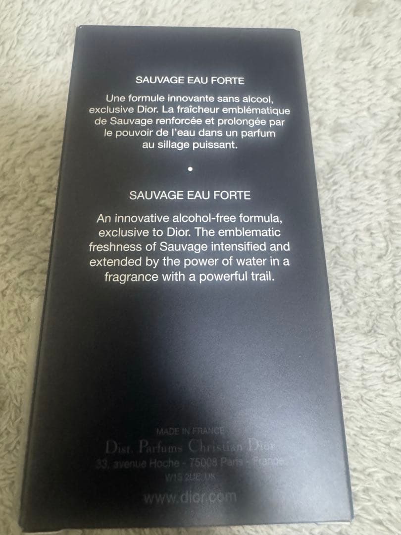 o*b様 DiorSAUVAGE ソヴァージュ オーフォルト パルファム 60m