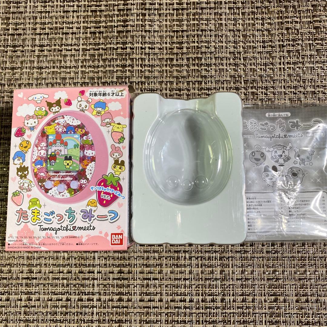 たまごっちみーつ サンリオキャラクターズみーつver. ピンク　箱あり