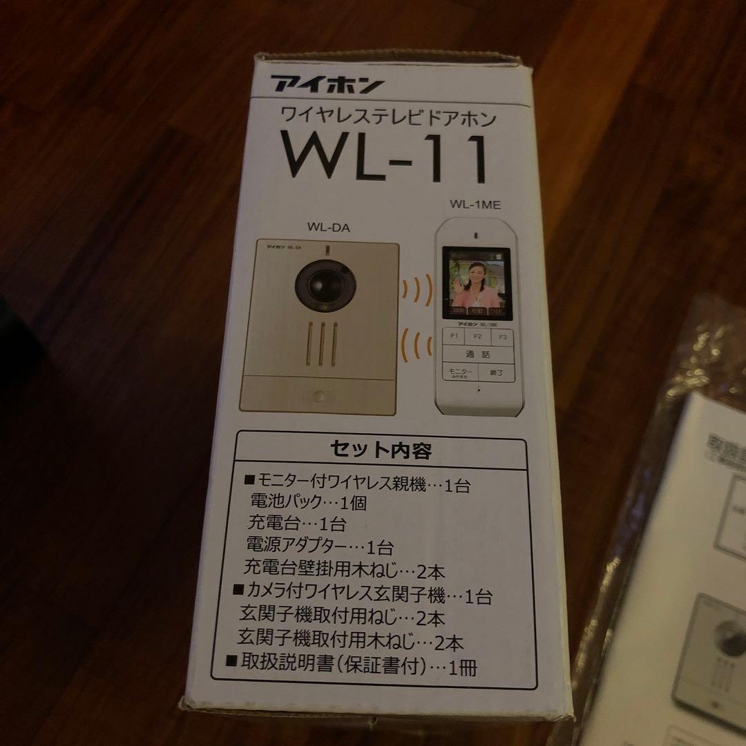 【新品・未使用】アイホン ワイヤレスインターホン WL-11