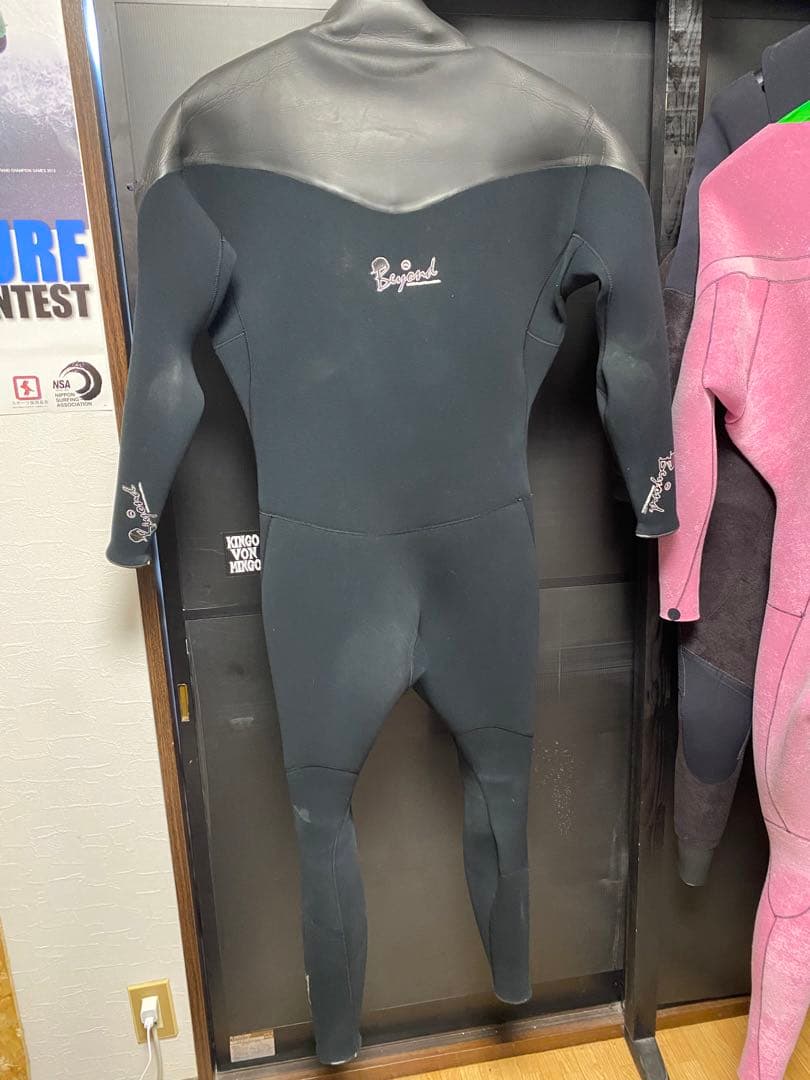 Beyondジャージフルスーツ☆オール3.5mm☆裏起毛☆スーパーネッスル生地☆