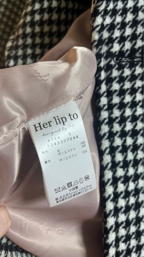 Proust Wool-Blend Melton Coat Sサイズ