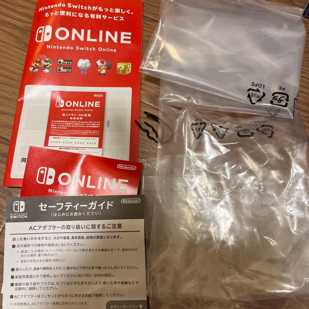 Switch Nintendo Lite ブルー 本体