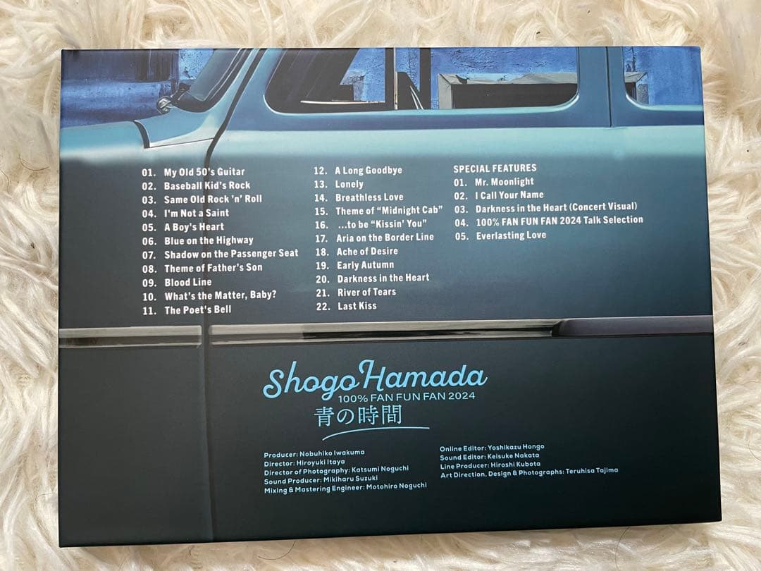 浜田省吾 Period of Blue ブルーレイ