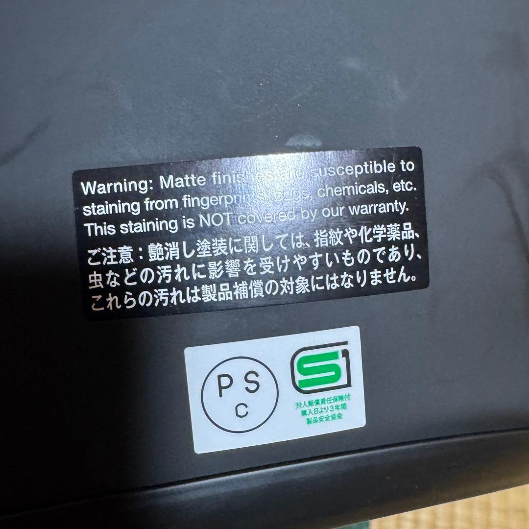 【吉原】SHOEI EX ZERO マットブラック Lサイズ