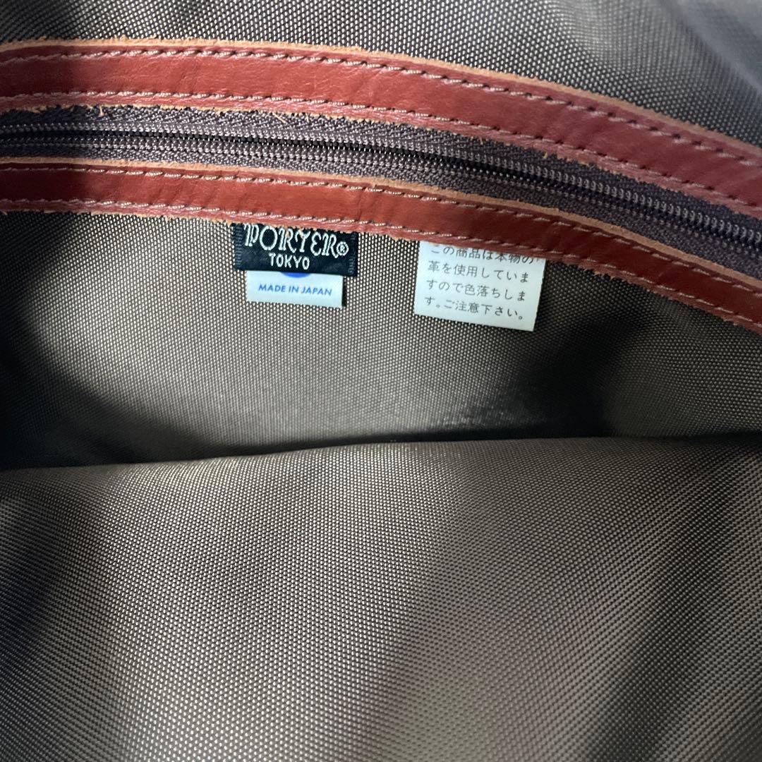 PORTER 鞄　本革