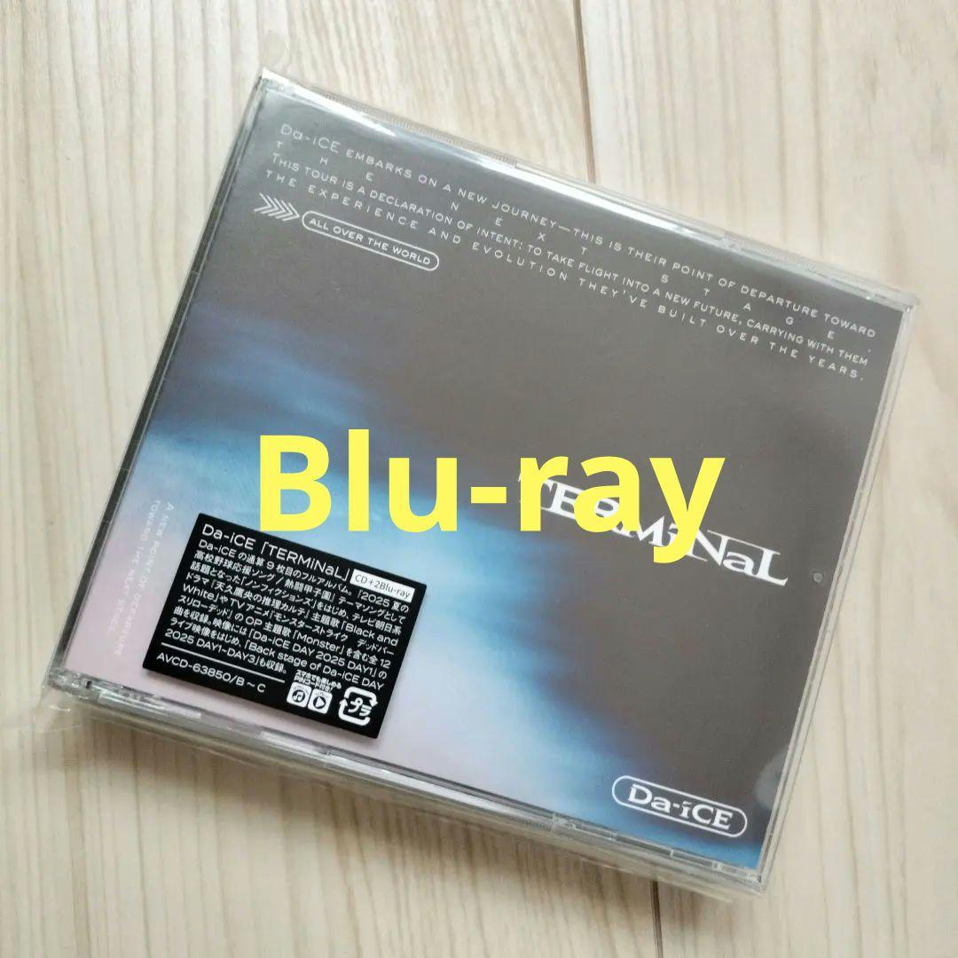 Da-iCE TERMiNaL 初回