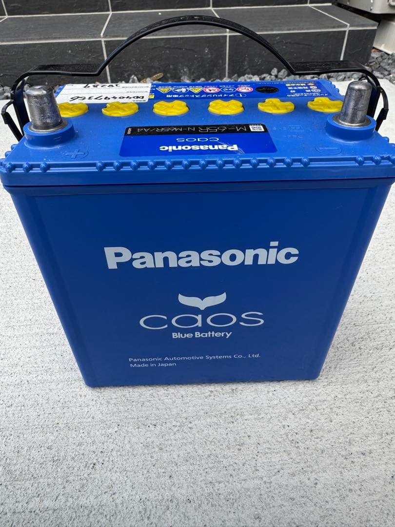 N-M65R/A4 パナソニック　カオス（ブルーバッテリー）