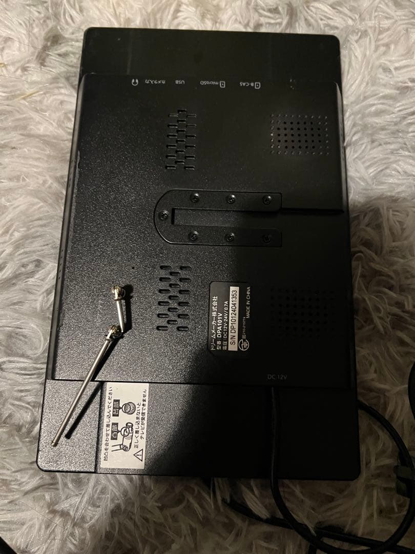 DreamMaker DPA10-V 10.1インチカーナビ